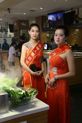 黑料网app下载主界面展示